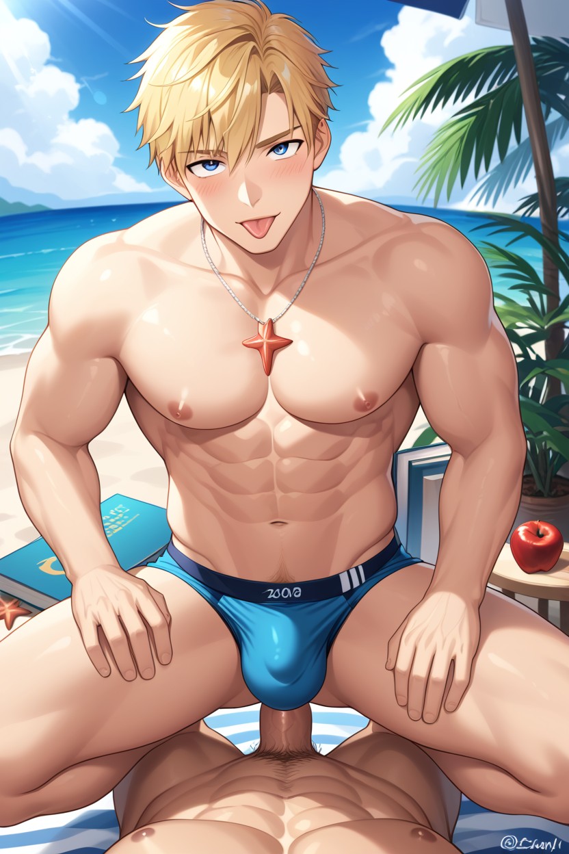 Solo, Potted Plant, Book AI Gay Porn