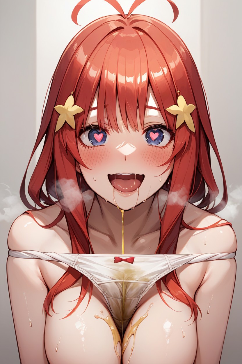 Looking At Viewer, Blushing, Happy Hentai AI Porn