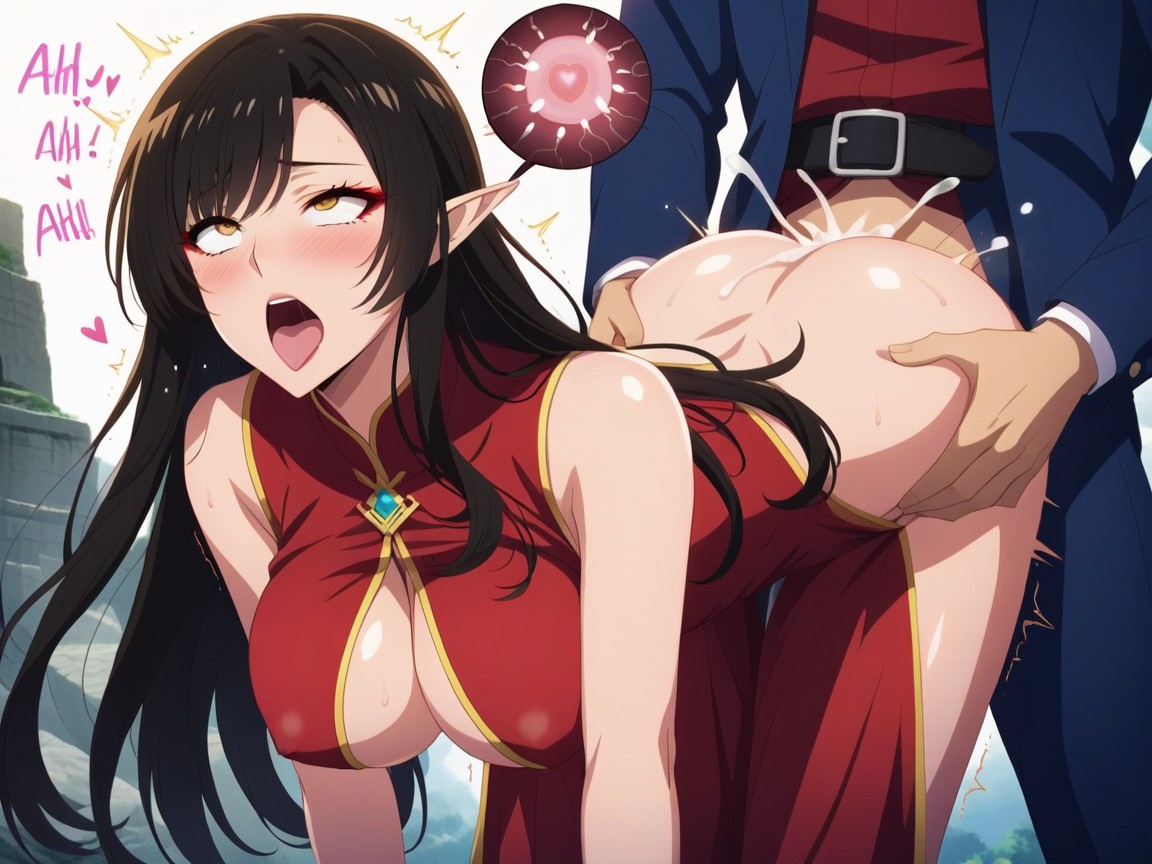 Sex Sounds, Jewelry, Ahegao AI Porn