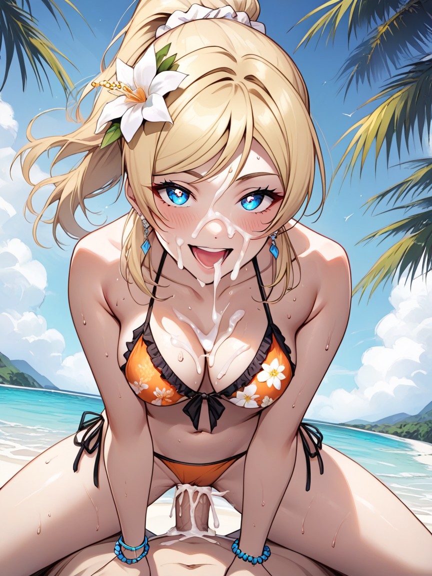 White Scrunchie, Mouth Open Smile, Hair Ornament Hentai AI Porn