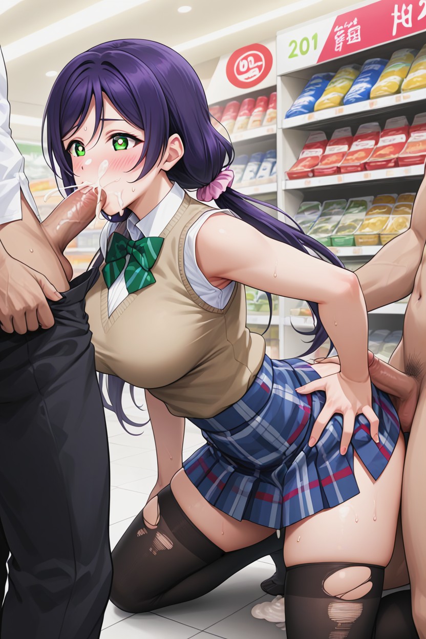Beautiful Eyes, Brown Sweater Vest, Cum On Breast Hentai AI Porn