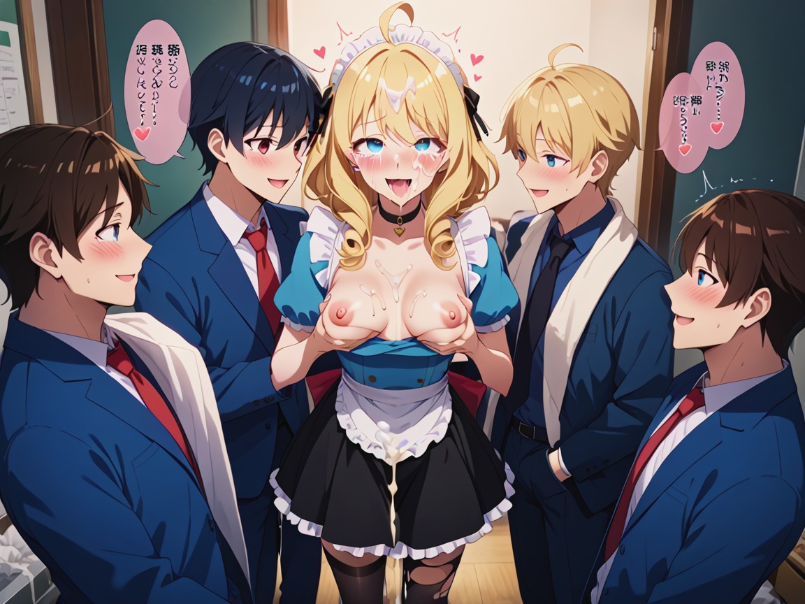 Mind Breaking Extreme Orgasm, Ultra Quality, Stepmother Hentai AI Porn