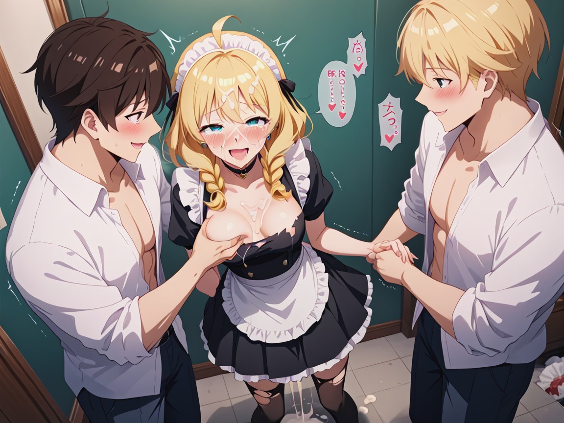 Traviesa, Motion Effects, Dripping Saliva Hentai IA