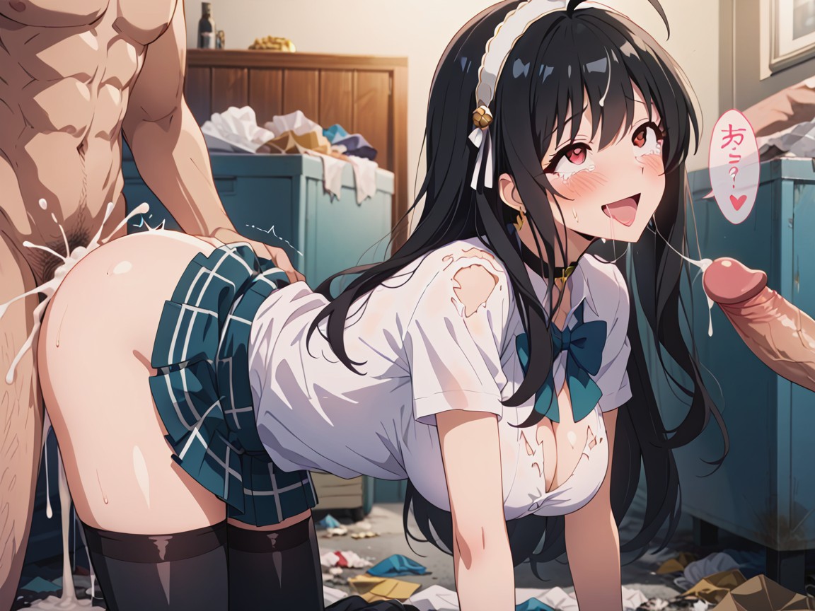 Urethra, Master Piece, Heart Eyes Hentai AI Porn