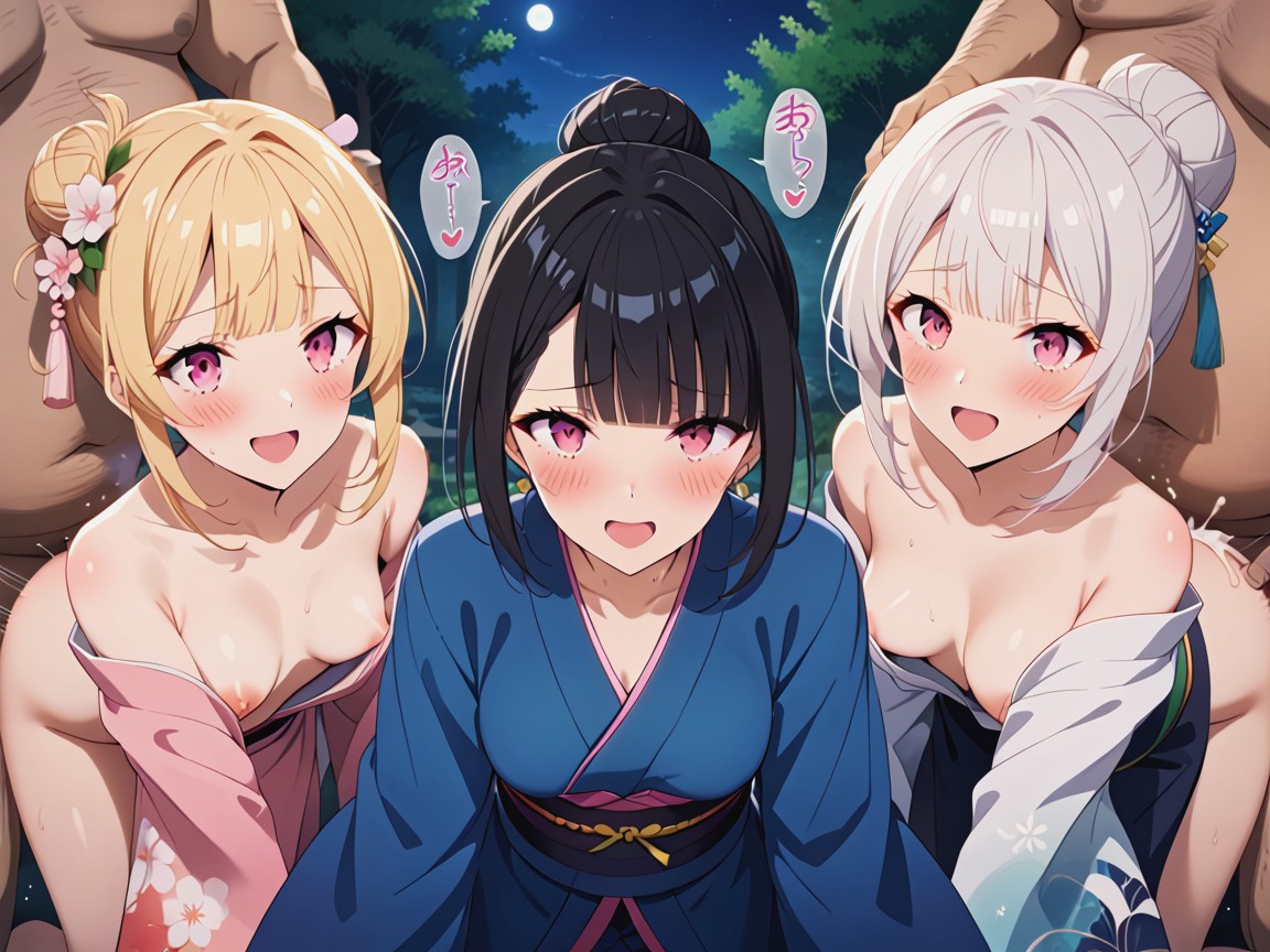 Mind Breaking Extreme Orgasm, Men, Small Ass Hentai AI Porn