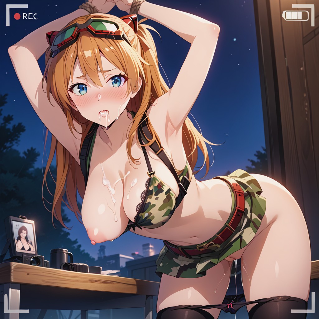 Pezones Erectos, Camouflage Bra, Vagina Hentai IA