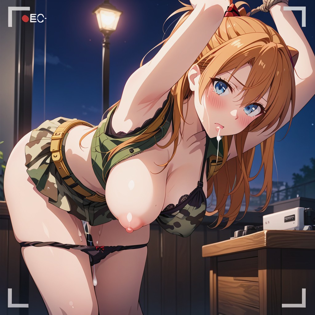 Falda, Vista Lateral, One Breast Exposed Hentai IA