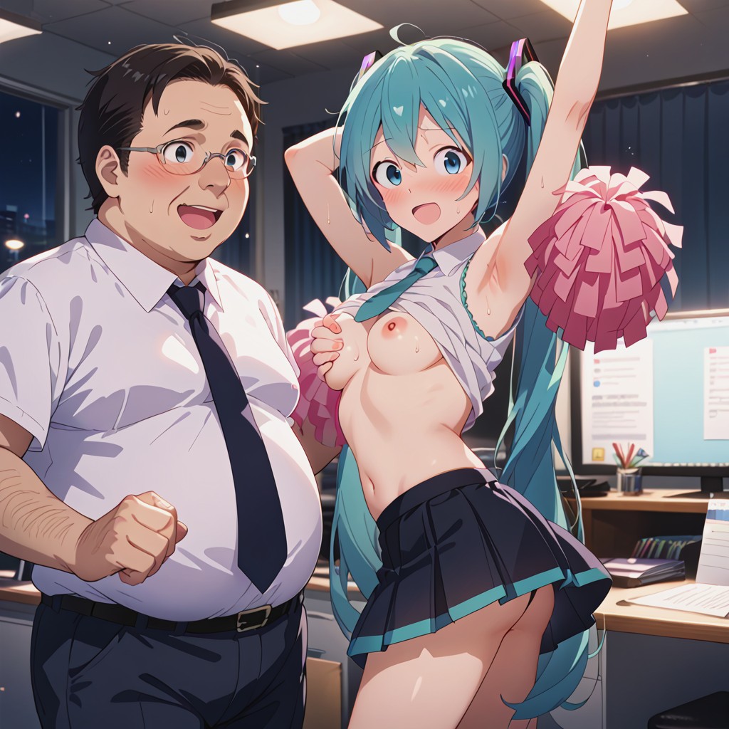 Surrounded By Office Men, Surprised, 25+ Hentai AI Porn