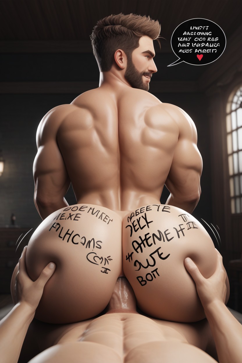 Bottom Is Powerful, Riding, Fraternity AI Gay Porn
