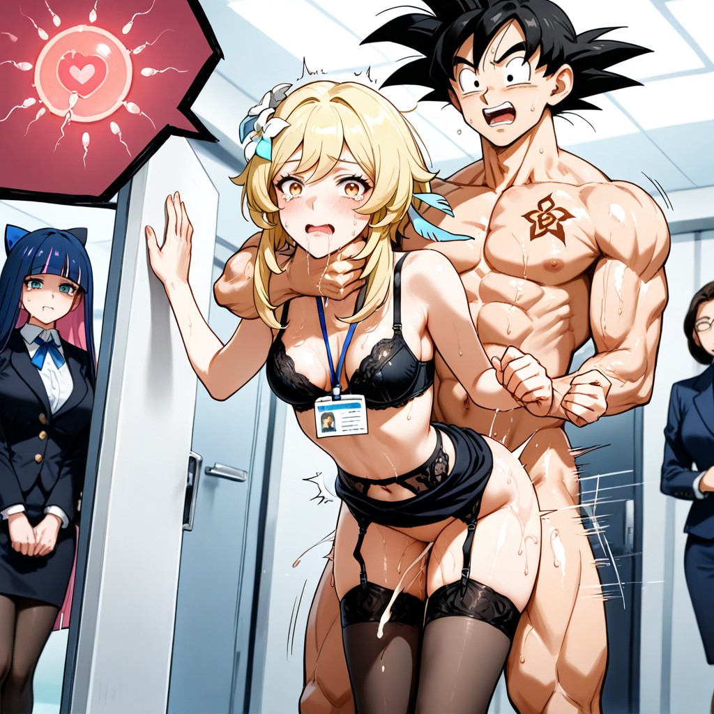 Goku From Dragon Ball, Goku Has A Gigantic Veiny Penis, Medium Breasts Hentai AI Porn