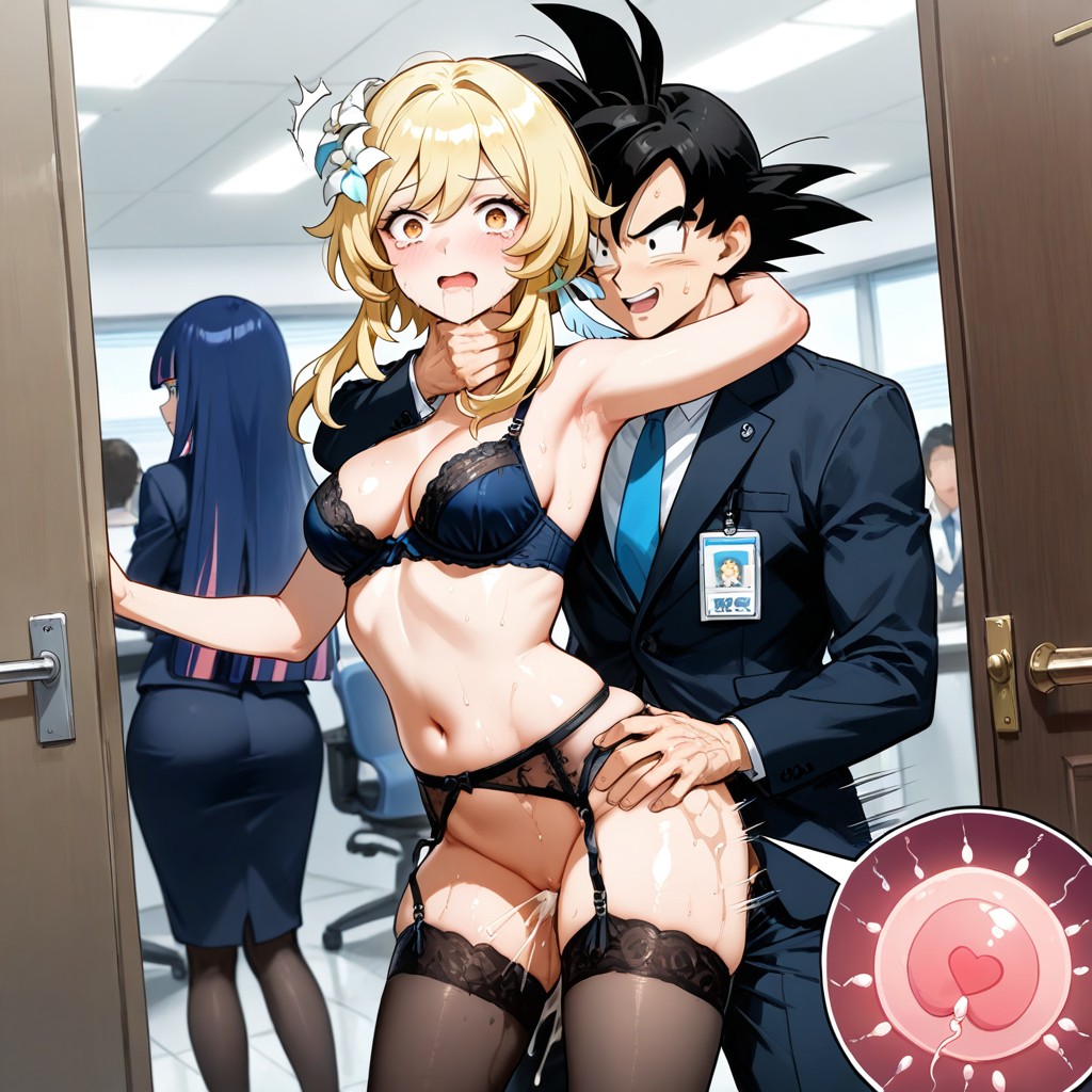 Paimon From Genshin Impact, Goku From Dragon Ball, Oily Body Hentai AI Porn