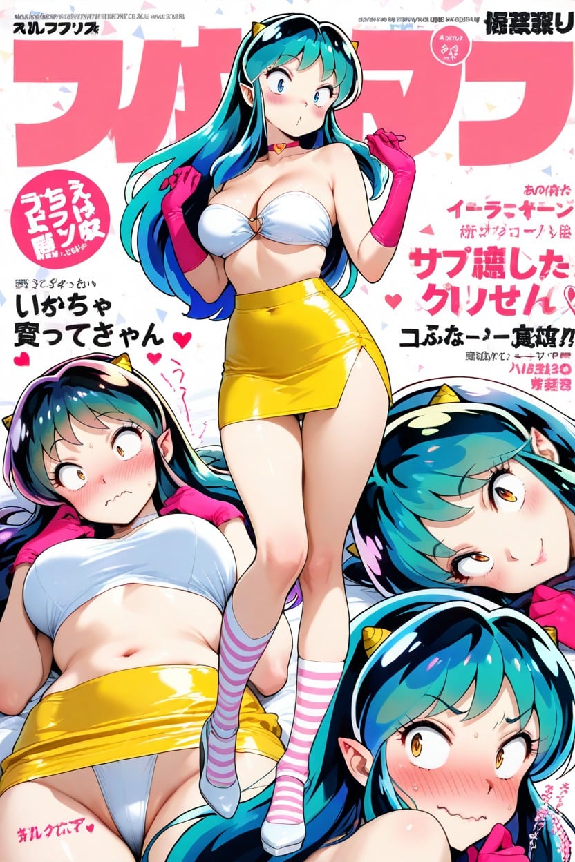 Tight Waist, Long Length, Blushing Hentai AI Porn