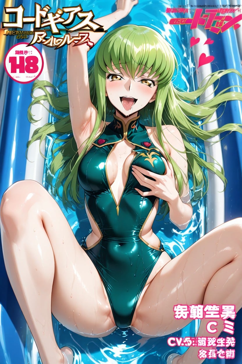 Arm Up, Ultra Hd, Swimsuit Hentai AI Porn