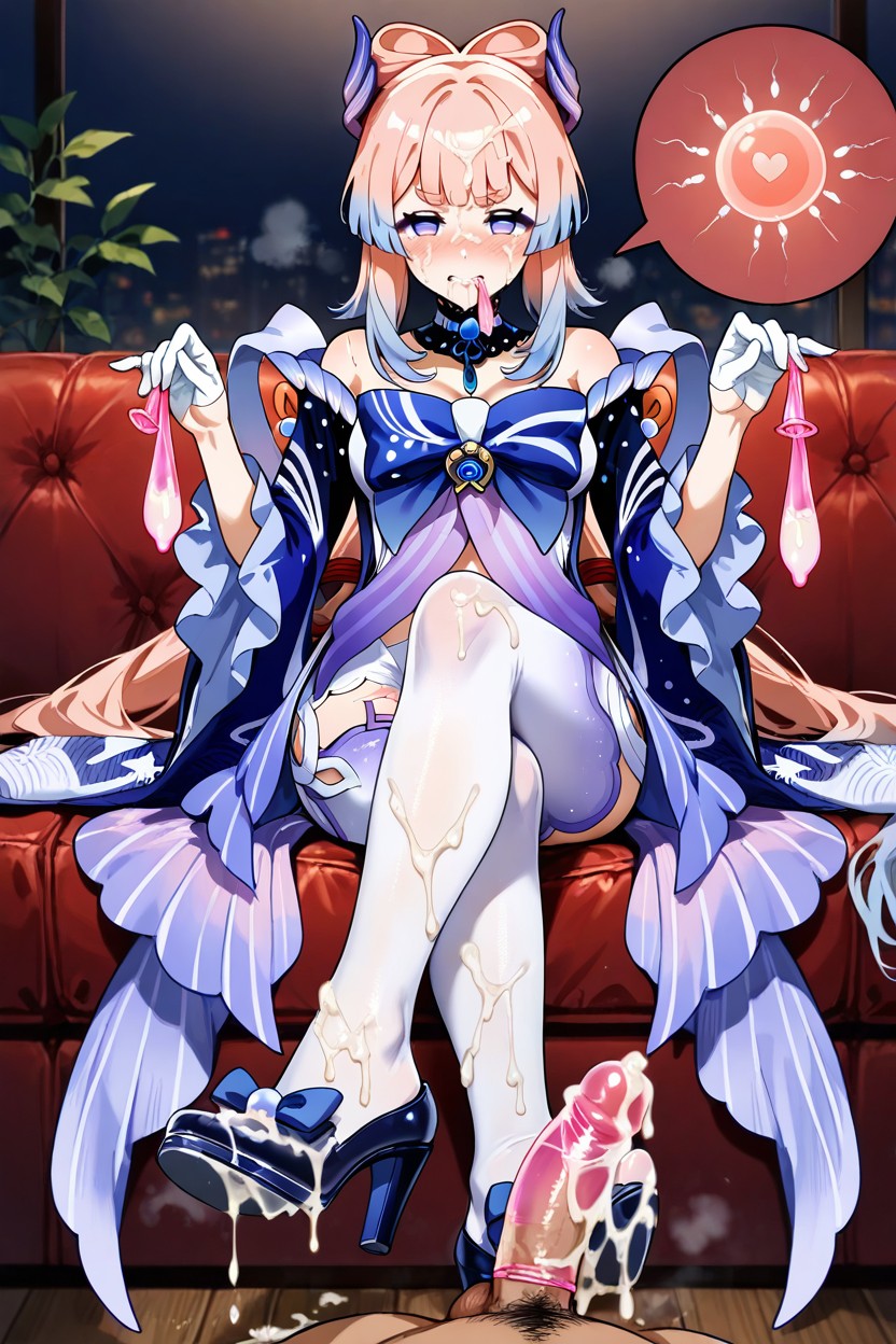 Sperm Covered Feet, Fertilization X-ray, Holding A Used Condom In Hands Hentai AI Porn