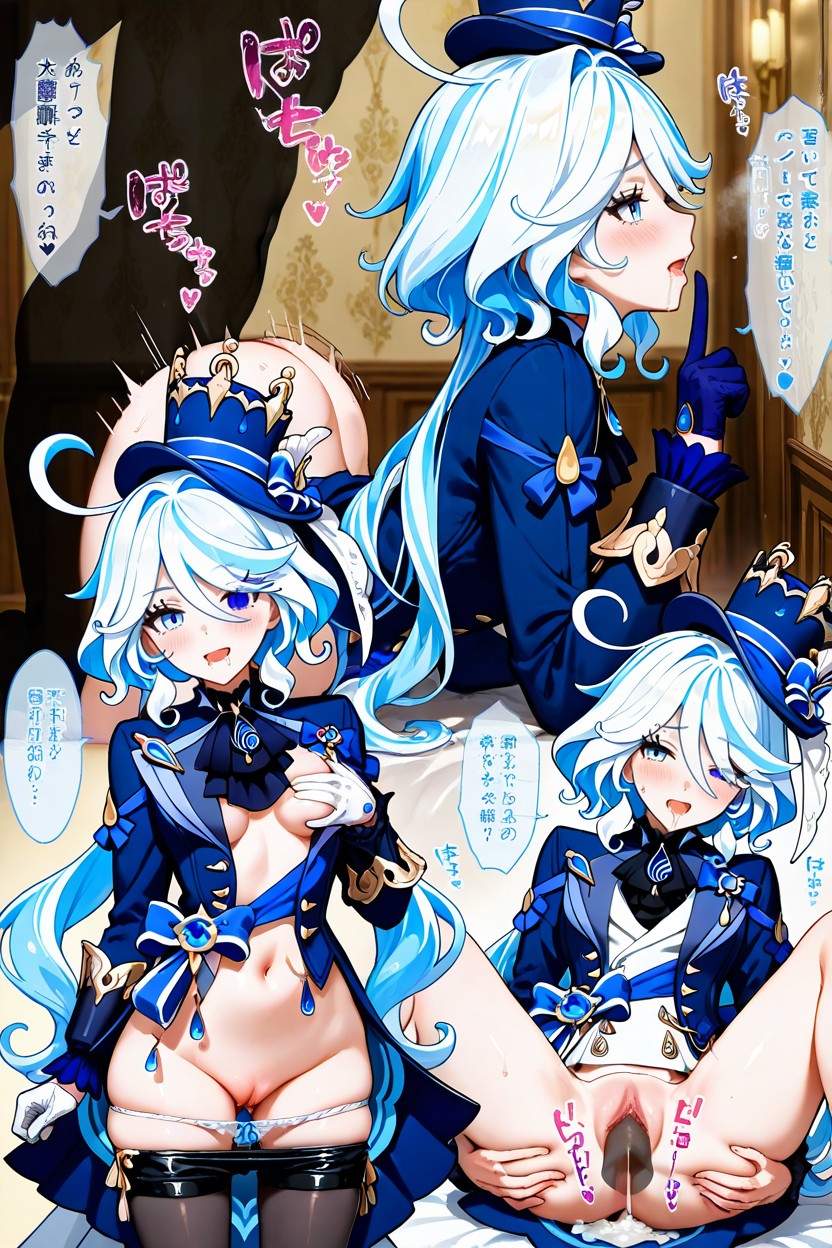 Dialogue, Multiple Views, Detailed Face Hentai AI Porn