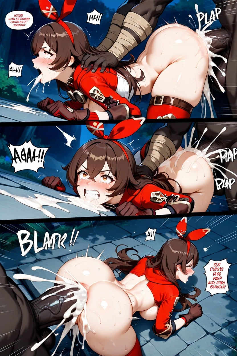 Motion Lines, Cry, Extreme Cum Overflow Hentai AI Porn