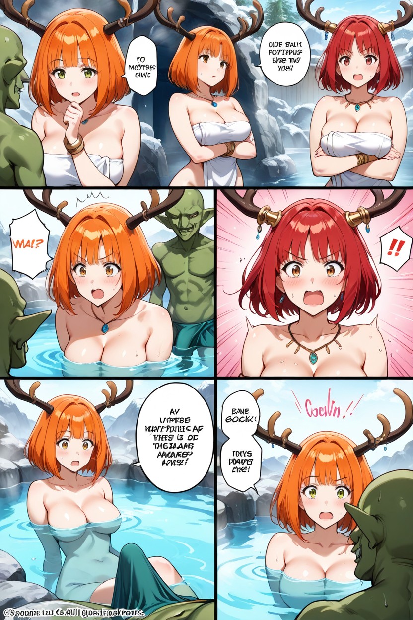 Rounded Ass, 2 People, Woman Bathing Scene Hentai AI Porn