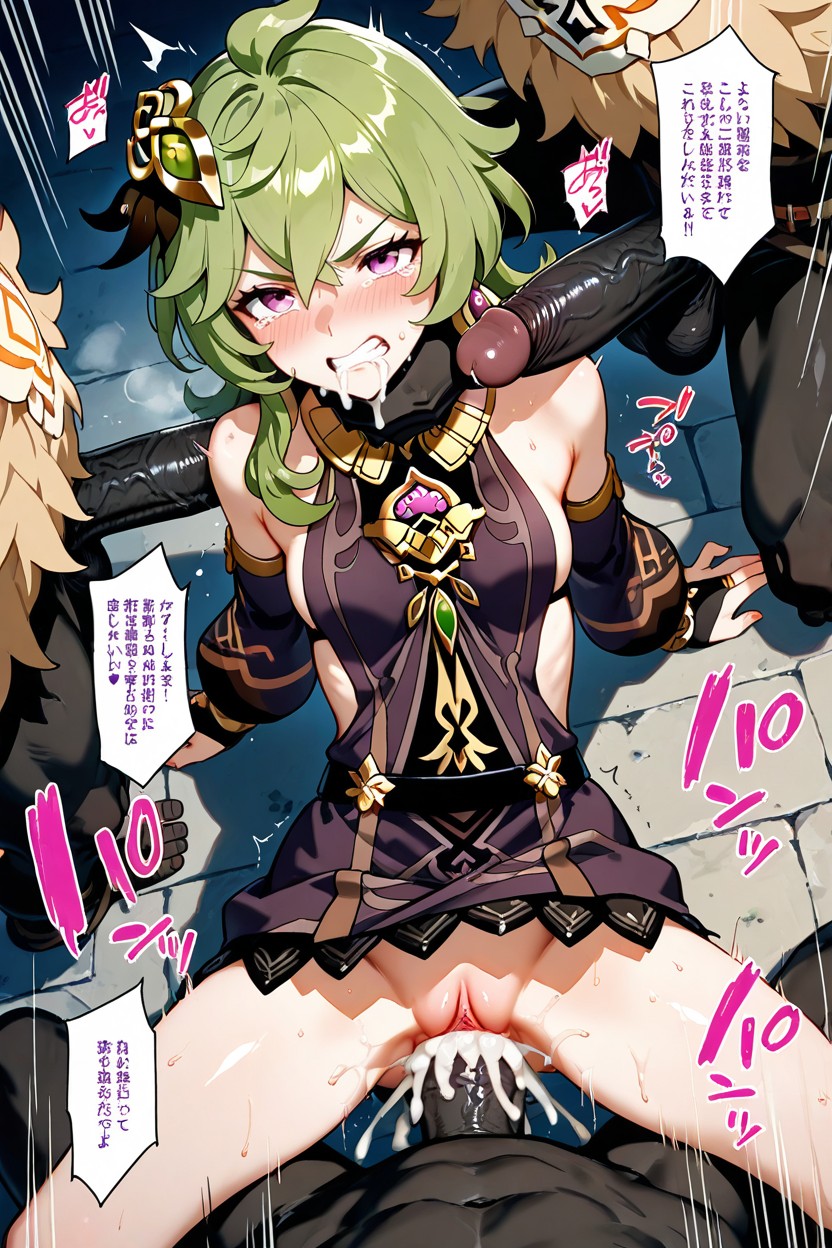 Cry, Small Ass, Choking Hentai AI Porn