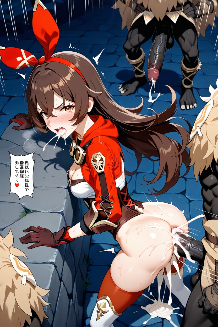 Standing, Gigantic, Cum In Ass Hentai AI Porn