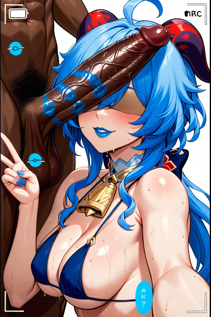 Snapchat Text, Cock Covering Eyes, Cant See The Haters AI Porn