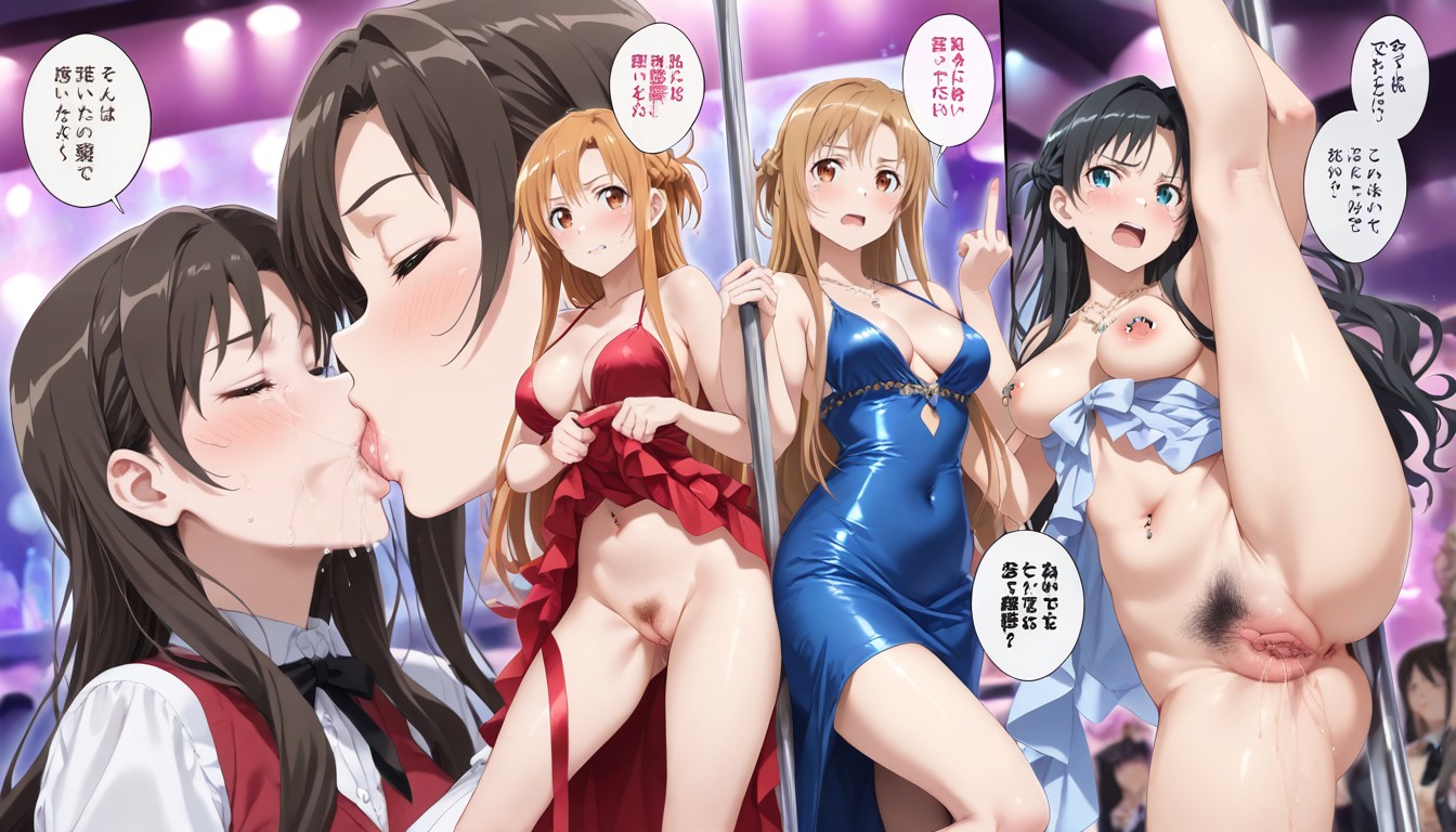 Deep Kiss With Tongues Entangled Passionately, Frustrated, Full Story Hentai AI Porn