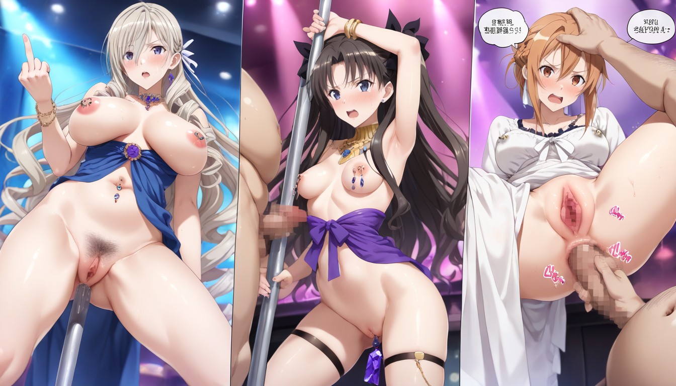 Pussy Labia Piercing, Girls, Full Story Comic Porno IA Hentai