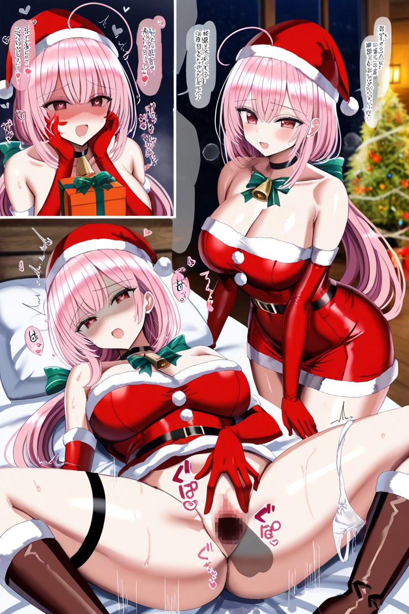 Christmas Tree, 18+, Low Ponytail Hentai AI Porn