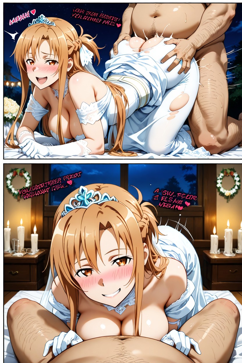Curvy Body, Kirito Cuckold, Penetrating Forcefully Hentai AI Porn