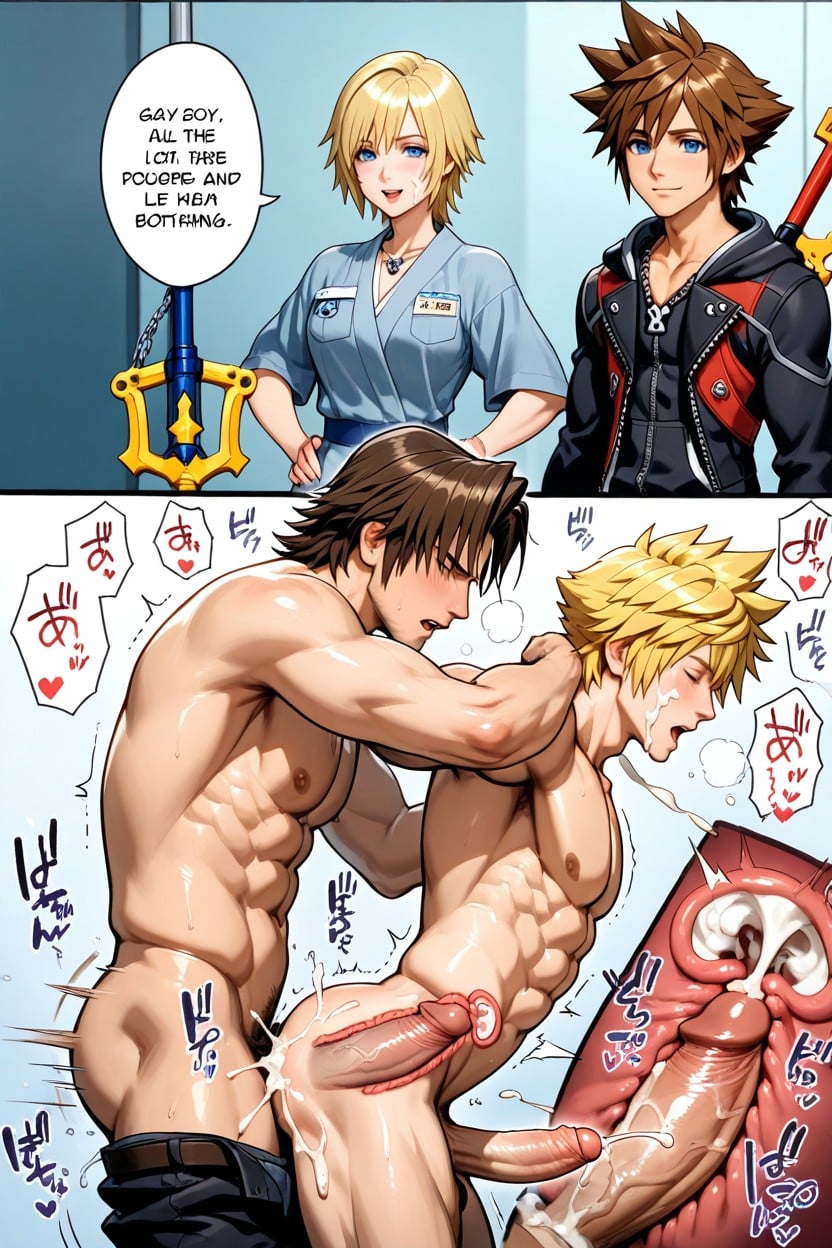 X Ray, Cum Everywhere, Terra Fucking Ventus Porno IA Gay
