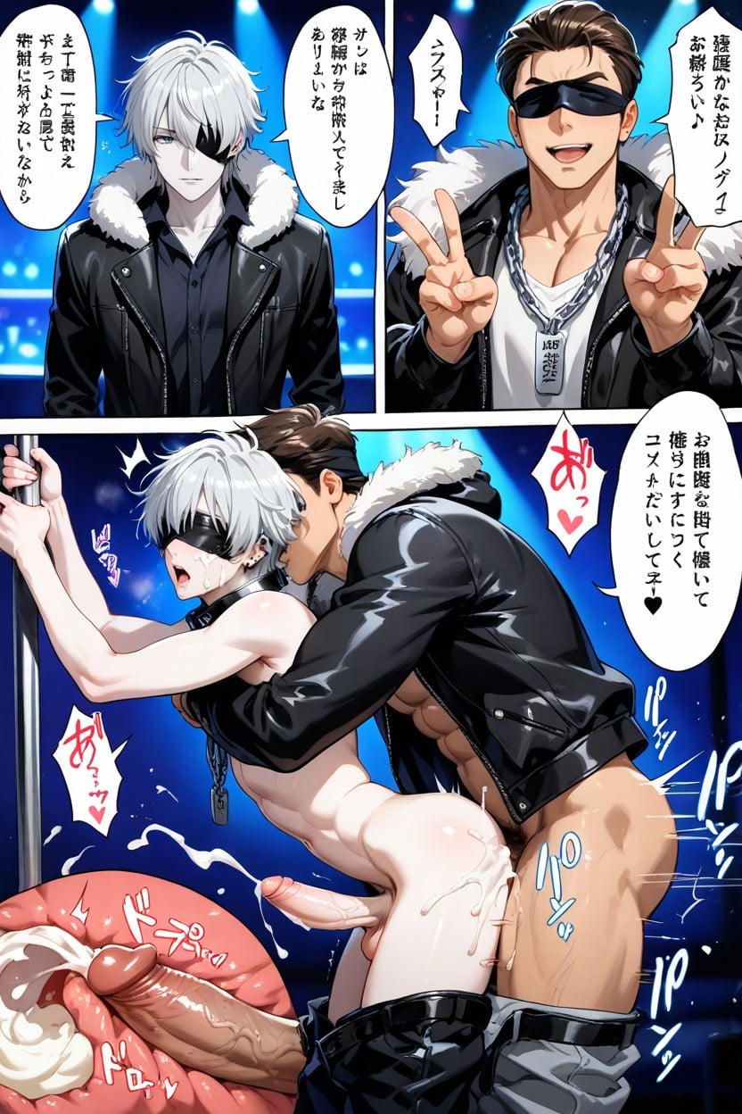 Naked, Before And After, Sex Comic AI Gay Porn