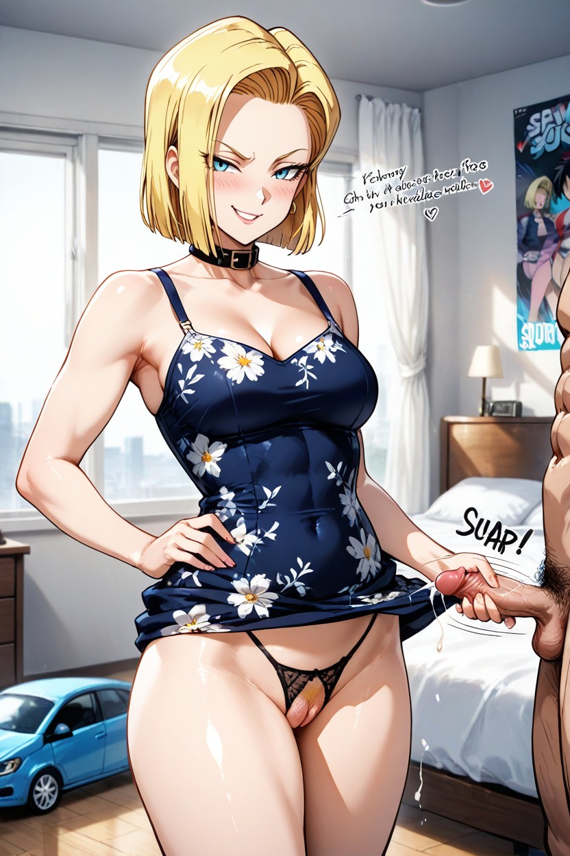 Android, Toy Cars, Milf And A Male Hentai AI Porn