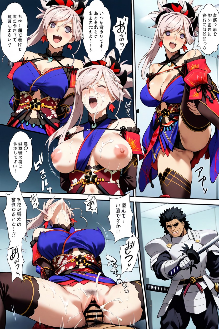 Perfect Anatomy, Super Hard Fucked, Multiple Views Hentai AI Porn