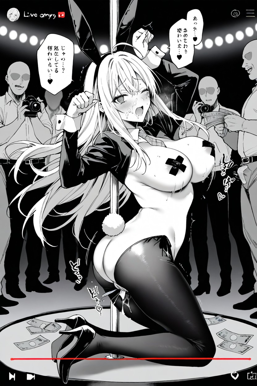 Bow Tie, Ahoge, Gang Bang Hentai AI Porn