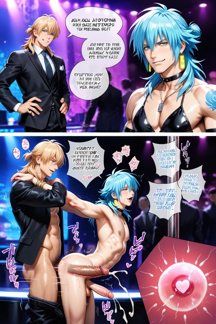 Virus And Trip Fucking Aoba, Motion Lines, Male Only AI Gay Porn