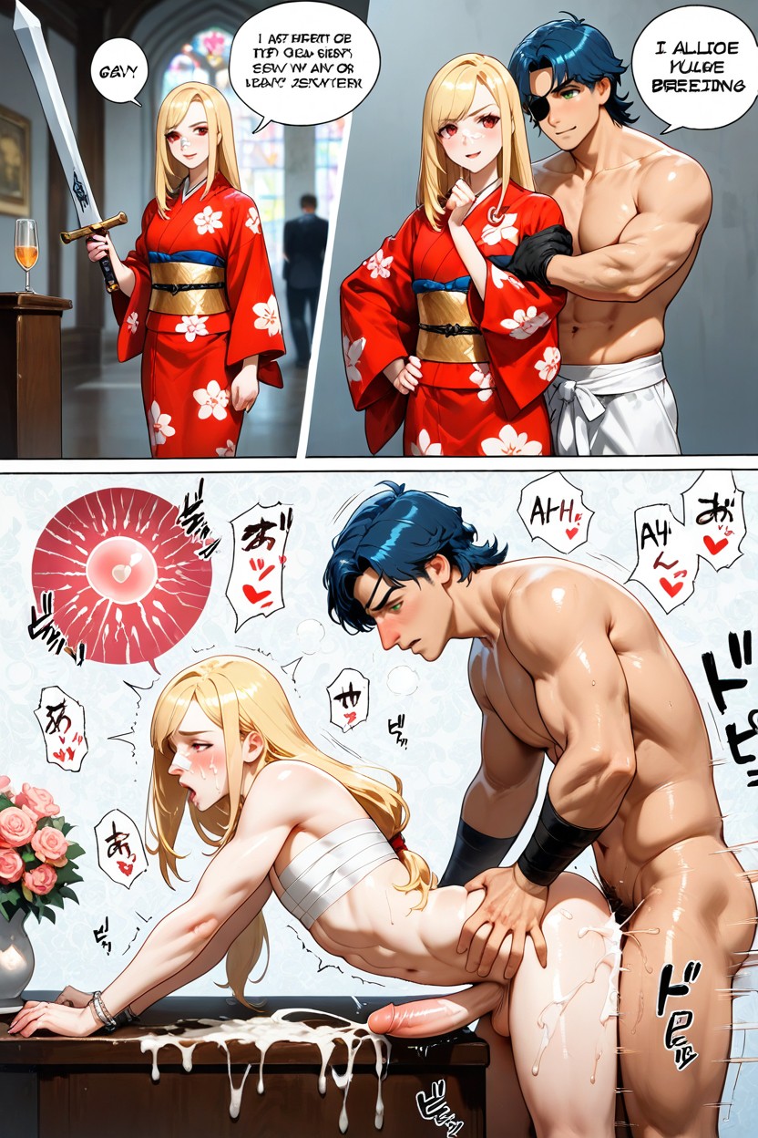 Breeding, Speech Bubbles, Rear View AI Gay Porn