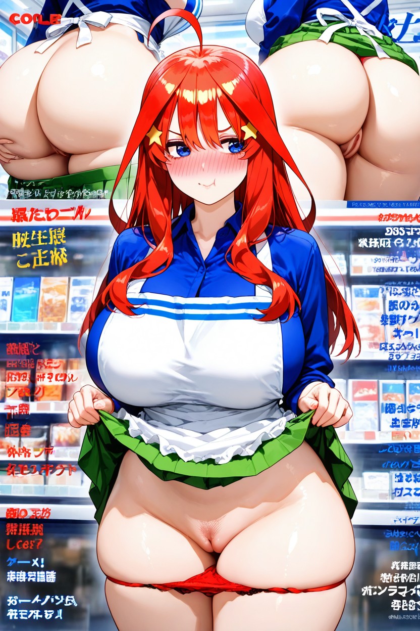 Long Hair, Messy Hair, Smile Hentai AI Porn