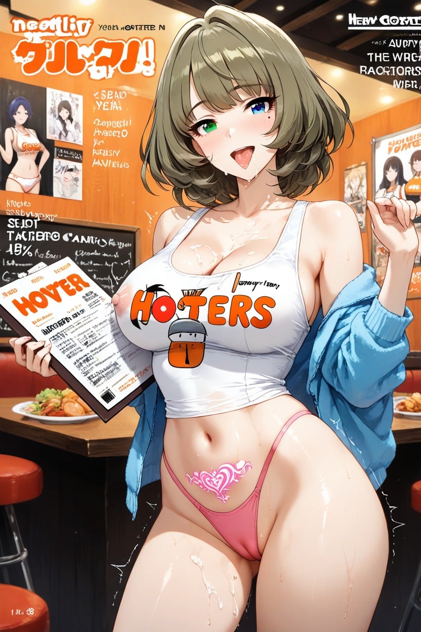 Pink Thong, Mtf Crossgender, Amazed Hentai AI Porn
