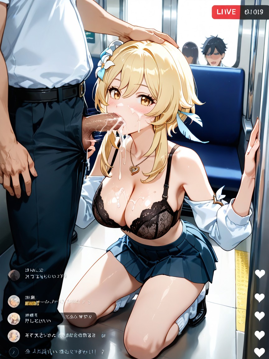 Chat Field, Hand Inside The Pants, She Is Kneeling Between Two Men AI Porn