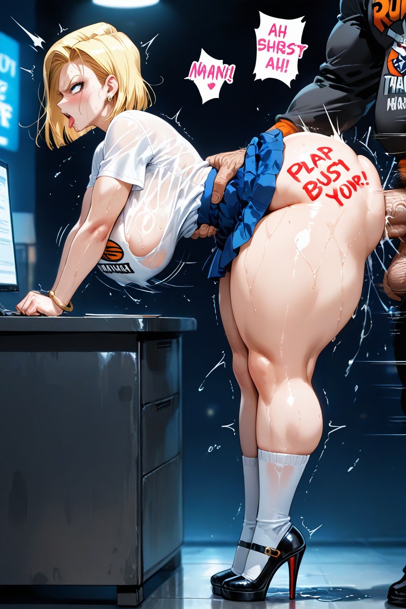 Man Grabbing Her Waist, Man Moaning And Panting, 25+ Hentai AI Porn