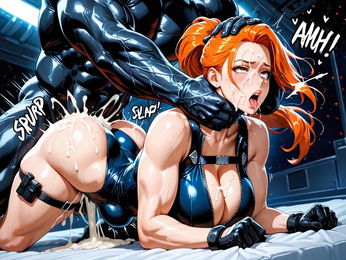 Spaceship In Space Setting, Pushing Down, Solo Woman AI Gay Porn