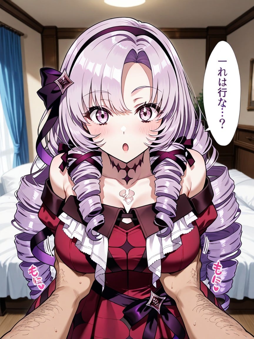 Bed Room, Side View, Fancy Room Hentai AI Porn