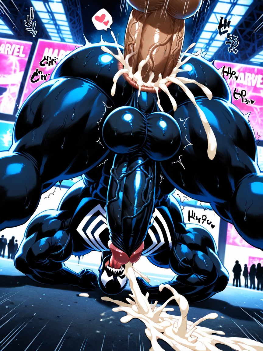 Show Anus, Tokio, Public AI Gay Porn